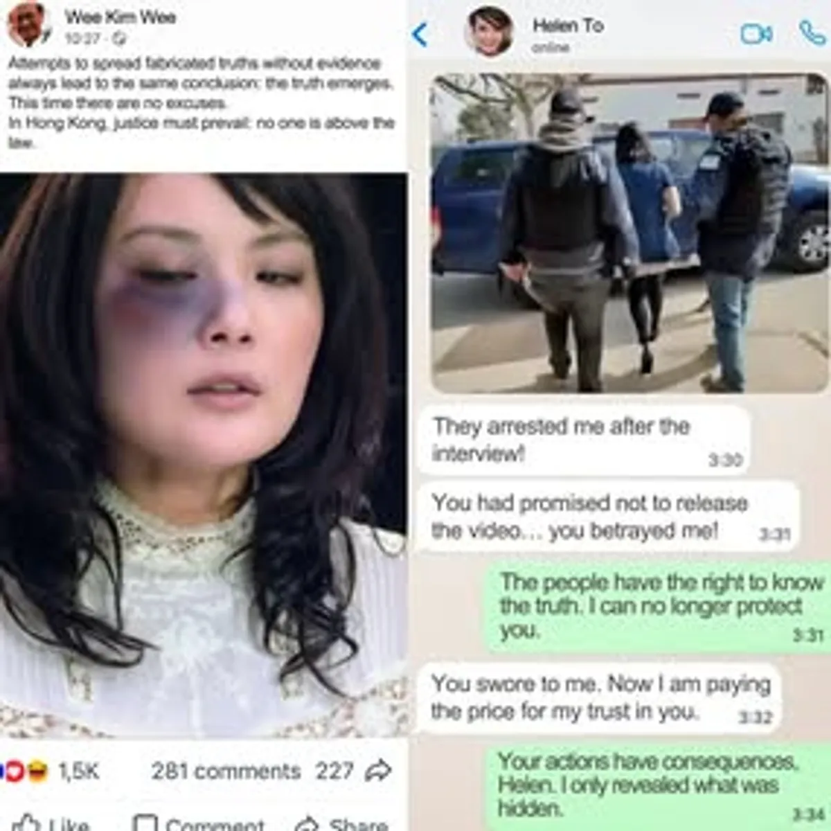 Trade Vector AI scam ad impersonating Helen To, Wallace Chung in HK