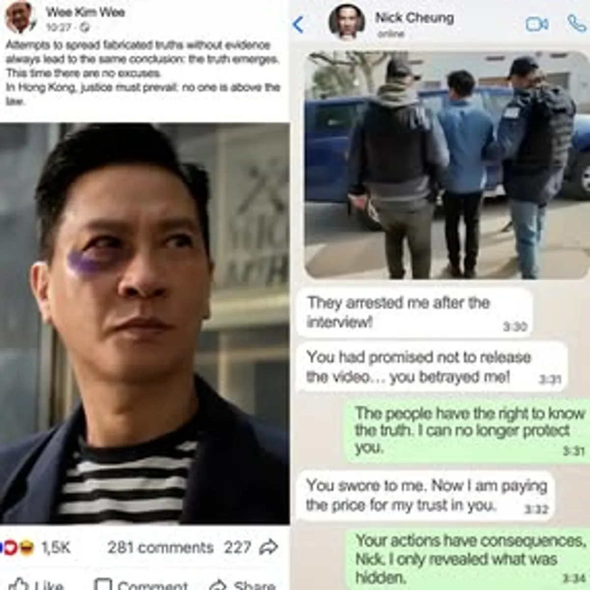 Trade Vector AI scam ad impersonating Nick Cheung, Wallace Chung in HK