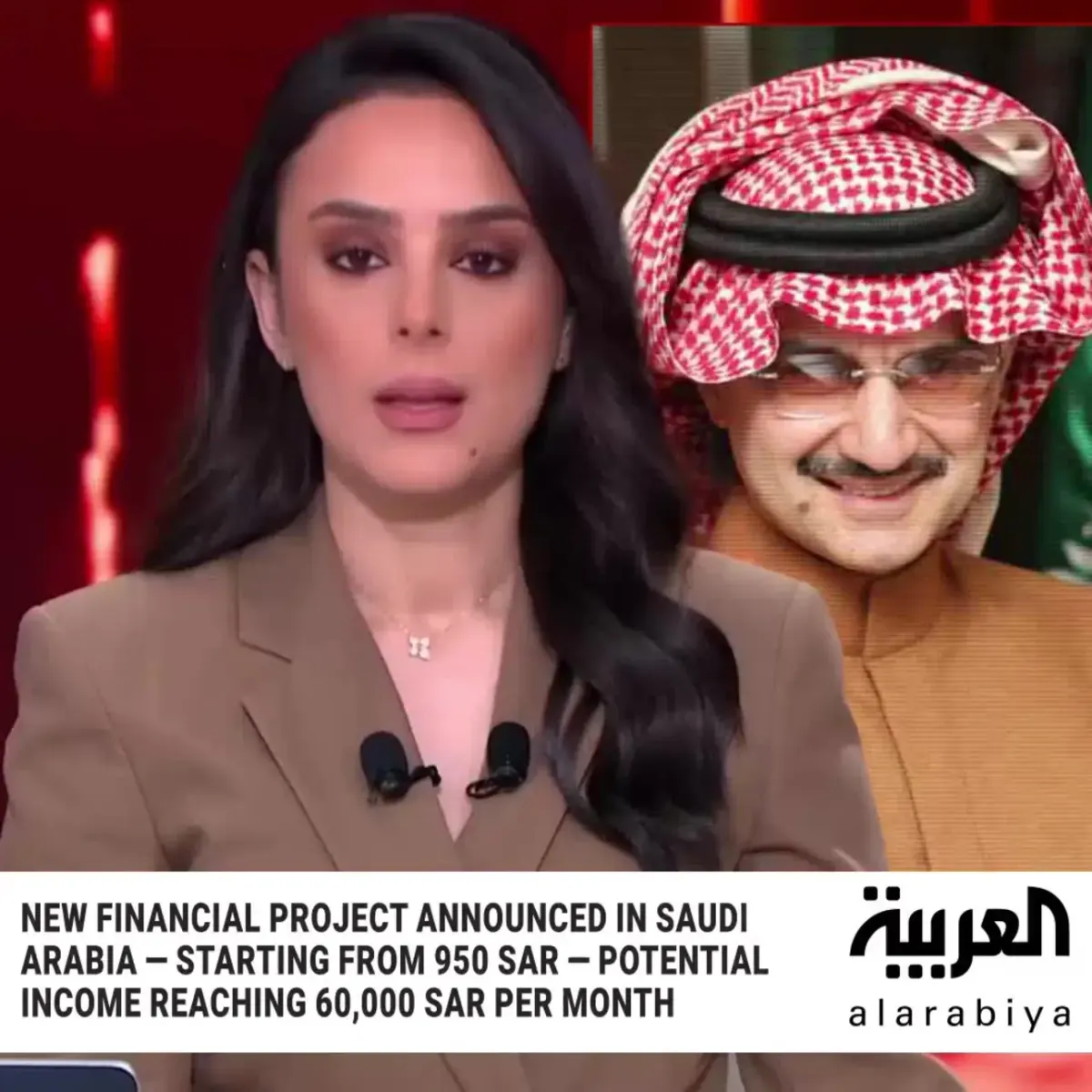 Floventra scam ad impersonating Prince Alwaleed Bin Talal in SA